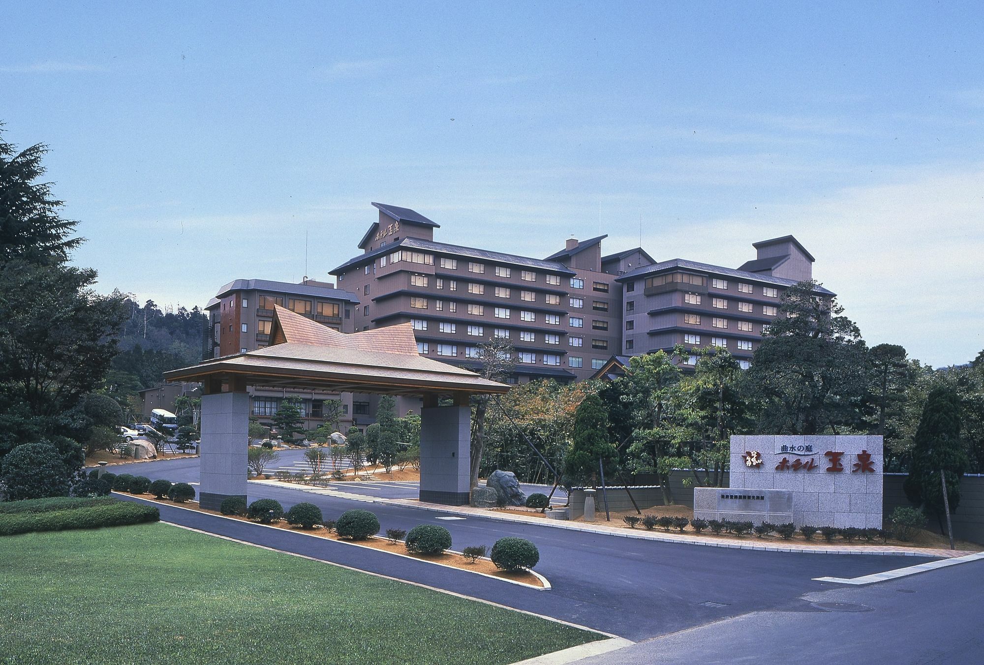 Hotel Gyokusen Matsue Zewnętrze zdjęcie